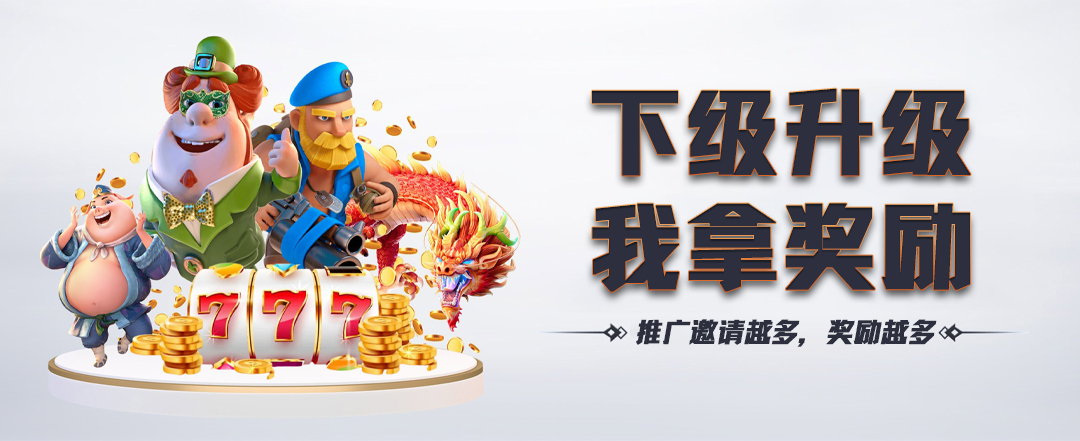 2026款hth会体会网页版登录入口官方版8K智能娱乐终端上市 限时体验价299元起