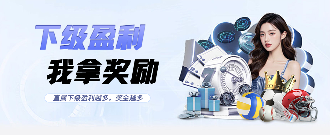 星空·全站体育网页登录官方版web 4.0：边缘实时架构如何开启体育数据分发的新范式